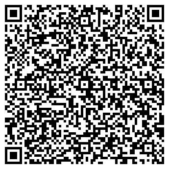 QR-код с контактной информацией организации Смак, кафе, ООО Союз Плюс