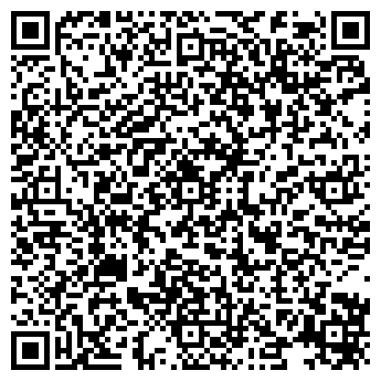 QR-код с контактной информацией организации ИП Гриценко Е.А.