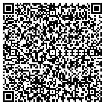 QR-код с контактной информацией организации ООО Олви АЗС