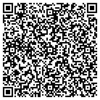 QR-код с контактной информацией организации ЭЛЬБРУС