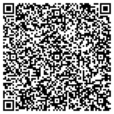 QR-код с контактной информацией организации ОАО Бийский рыбзавод