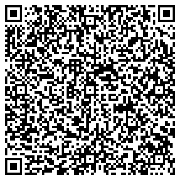 QR-код с контактной информацией организации ЗАО Росремстройсервис