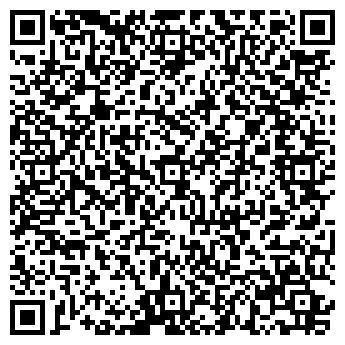 QR-код с контактной информацией организации СДЮСШОР №4, Урал