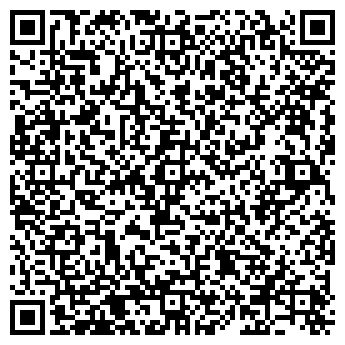 QR-код с контактной информацией организации ПРОДУКТЫ