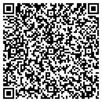 QR-код с контактной информацией организации Лира, кафе