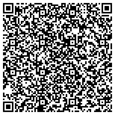 QR-код с контактной информацией организации ООО ПКФ Отвод