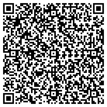 QR-код с контактной информацией организации ПРОДУКТЫ