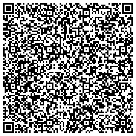 QR-код с контактной информацией организации Специальная коррекционная общеобразовательная школа №31 для обучающихся, воспитанников с ограниченными возможностями здоровья