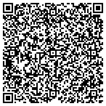 QR-код с контактной информацией организации У Эльдара, кафе, ИП Тахиров Б.И.