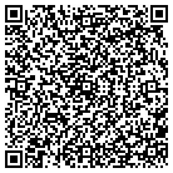 QR-код с контактной информацией организации Луч, ООО, продовольственный магазин