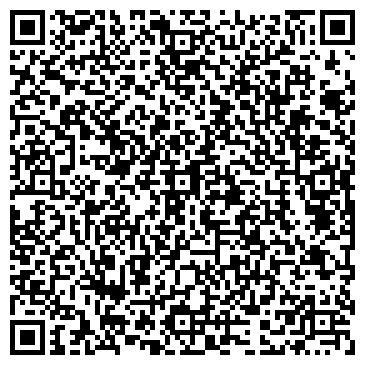 QR-код с контактной информацией организации Магазин женской одежды на проспекте Ленина, 102а