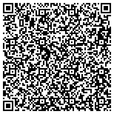 QR-код с контактной информацией организации Комплексная ДЮСШ Оренбургского района Оренбургской области