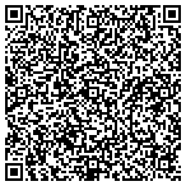 QR-код с контактной информацией организации ООО Юг-Инстрой