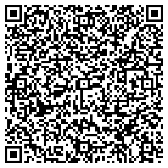 QR-код с контактной информацией организации ЗАО Бийский сахарный завод