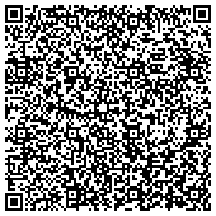 QR-код с контактной информацией организации Средняя общеобразовательная школа №2 им. Н.Д. Рязанцева с углубленным изучением отдельных предметов