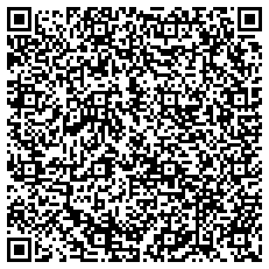 QR-код с контактной информацией организации Сингента, оптовая компания, филиал в г. Нижнем Новгороде