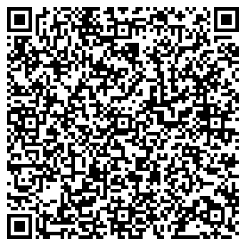 QR-код с контактной информацией организации Продовольственный магазин, ИП Умутбаева Р.Х.