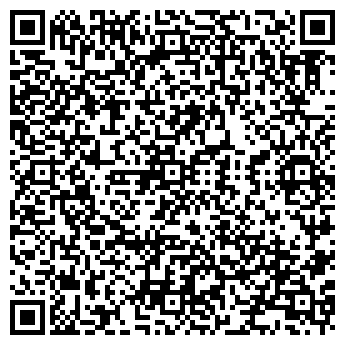 QR-код с контактной информацией организации ПРОДУКТЫ