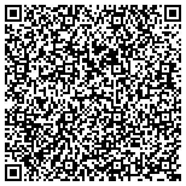 QR-код с контактной информацией организации Специальная школа-интернат №3 для слепых и слабовидящих детей