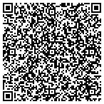 QR-код с контактной информацией организации Продовольственный магазин, ИП Рахматуллина В.Г.
