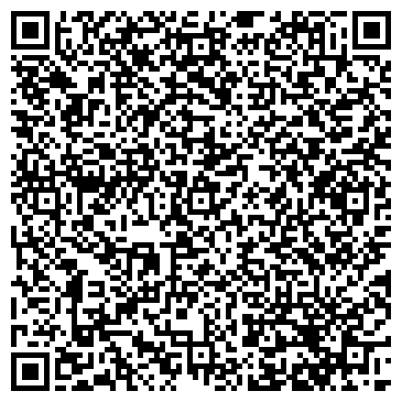 QR-код с контактной информацией организации Солекс Агро