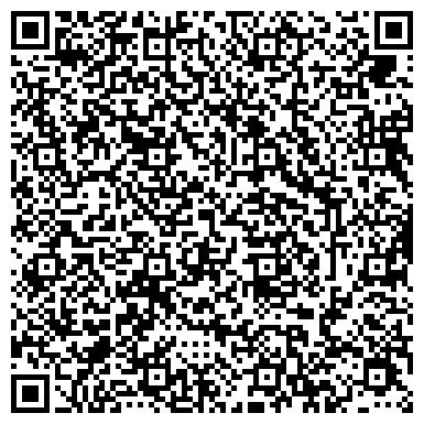 QR-код с контактной информацией организации Лунная радуга