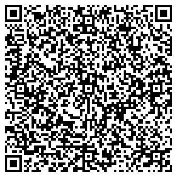 QR-код с контактной информацией организации Шашлычный двор, кафе