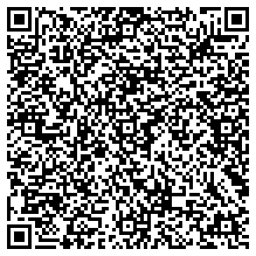 QR-код с контактной информацией организации Яменская средняя общеобразовательная школа