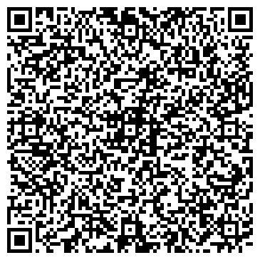 QR-код с контактной информацией организации Хамелеон, магазин одежды и товаров для дома, ИП Мартенс И.Н.