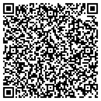 QR-код с контактной информацией организации Фрегат, кафе, ООО Шанс ЛТД