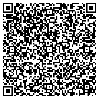 QR-код с контактной информацией организации ВОЛКОНСКИЙ