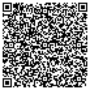 QR-код с контактной информацией организации Продовольственный магазин, ИП Шарифуллина Ю.А.