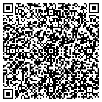 QR-код с контактной информацией организации Продовольственный магазин, ООО Нефтяник