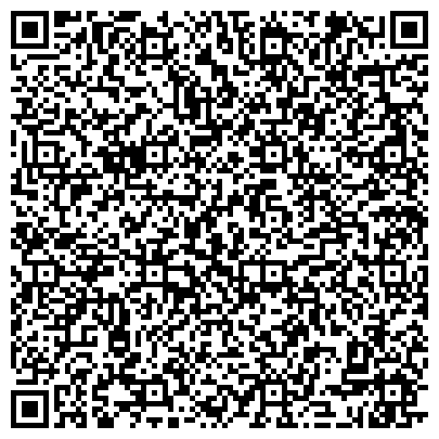 QR-код с контактной информацией организации Арт-флор