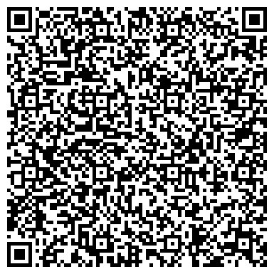 QR-код с контактной информацией организации Hilding Anders, салон кроватей, матрасов и подушек