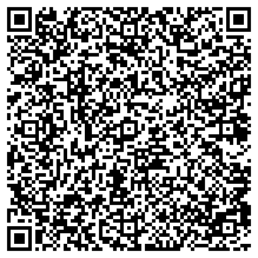 QR-код с контактной информацией организации Hilding Anders, салон кроватей, матрасов и подушек