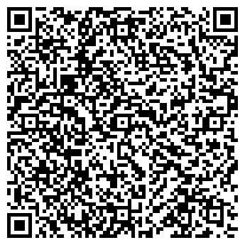 QR-код с контактной информацией организации САЛОН ЧАЯ