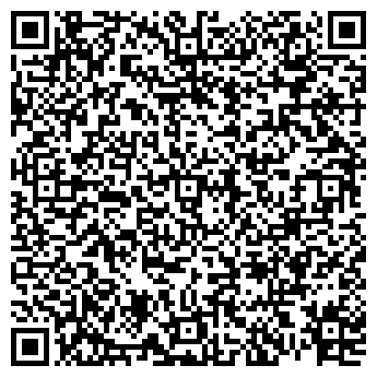 QR-код с контактной информацией организации Дом плитки