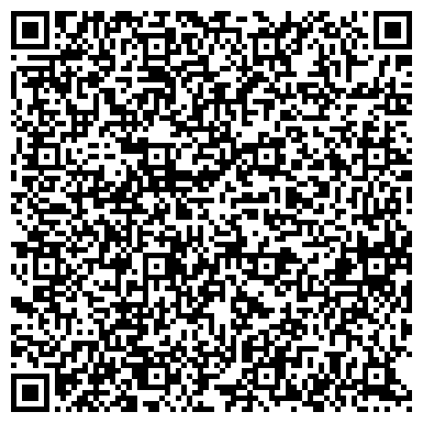 QR-код с контактной информацией организации Мастерская по изготовлению ключей и заточке инструментов на Большой Красной, 53