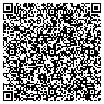 QR-код с контактной информацией организации Продовольственный магазин, ИП Нуркаева Э.Ф.