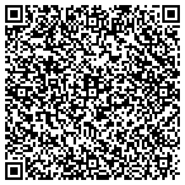 QR-код с контактной информацией организации Мастерская по изготовлению ключей на проспекте Победы, 101