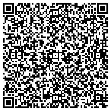 QR-код с контактной информацией организации ООО Объединенная Ритуальная Служба
