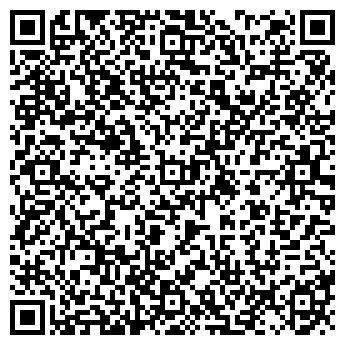 QR-код с контактной информацией организации Продовольственный магазин, ИП Ишмаев Э.Ф.