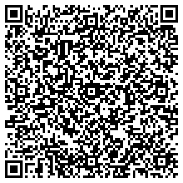 QR-код с контактной информацией организации Магазин кондитерских изделий на Уральской, 16