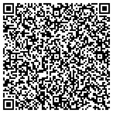 QR-код с контактной информацией организации Мастерская по изготовлению ключей на ул. Юлиуса Фучика, 105а к1