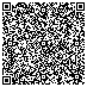QR-код с контактной информацией организации Азбука Отдыха 56