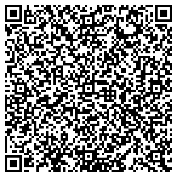 QR-код с контактной информацией организации Мастерская по изготовлению ключей на ул. Рихарда Зорге, 68