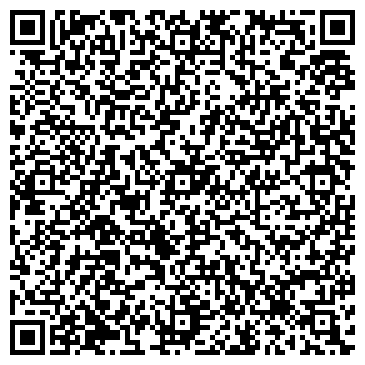 QR-код с контактной информацией организации Мастерская по изготовлению ключей на ул. Серова, 29