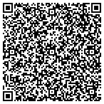 QR-код с контактной информацией организации Мастерская по изготовлению ключей на ул. Хусаина Мавлютова, 16ж