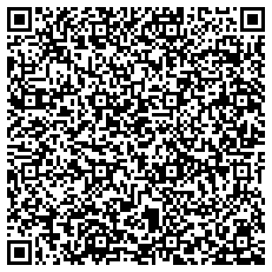 QR-код с контактной информацией организации ИП Башлыкова С.С.